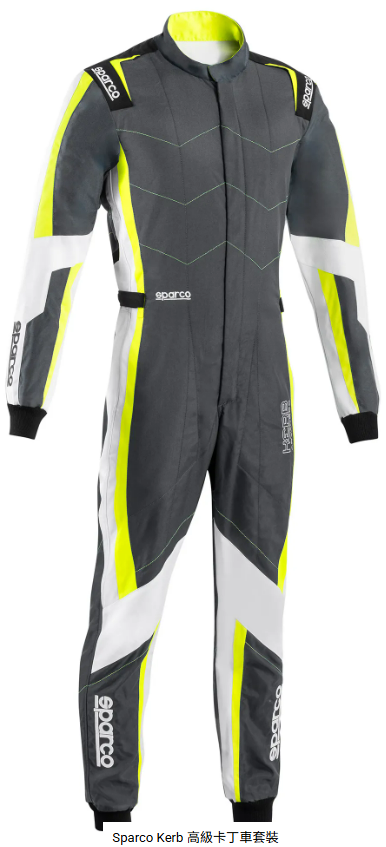 Sparco Kerb 高級卡丁車套裝 商品圖片 1