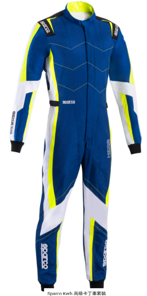 Sparco Kerb 高級卡丁車套裝 Sparco Kerb 高級卡丁車套裝 商品圖片 5