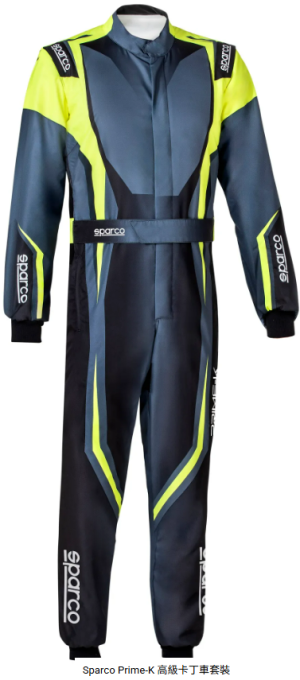 Sparco Prime-K 高級卡丁車套裝 Sparco Prime-K 高級卡丁車套裝 商品圖片 1