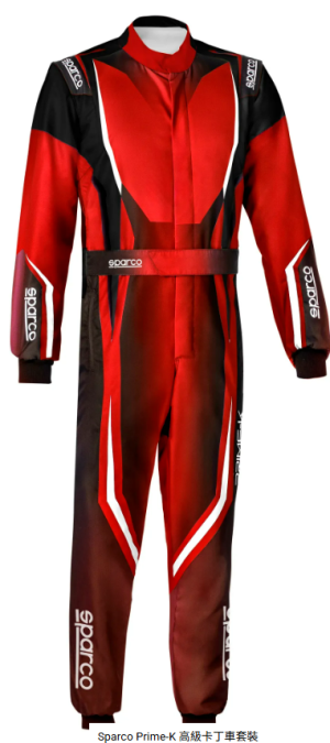 Sparco Prime-K 高級卡丁車套裝 Sparco Prime-K 高級卡丁車套裝 商品圖片 2