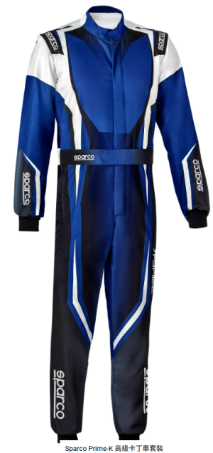 Sparco Prime-K 高級卡丁車套裝 Sparco Prime-K 高級卡丁車套裝 商品圖片 5